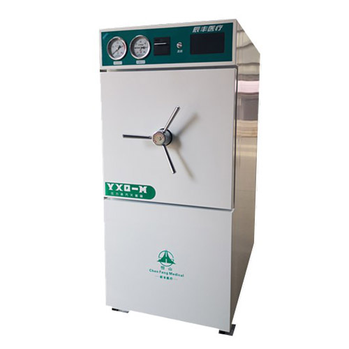 脉动真空灭菌器