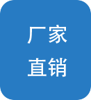 立式蒸汽滅菌器