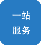 大型蒸汽滅菌器