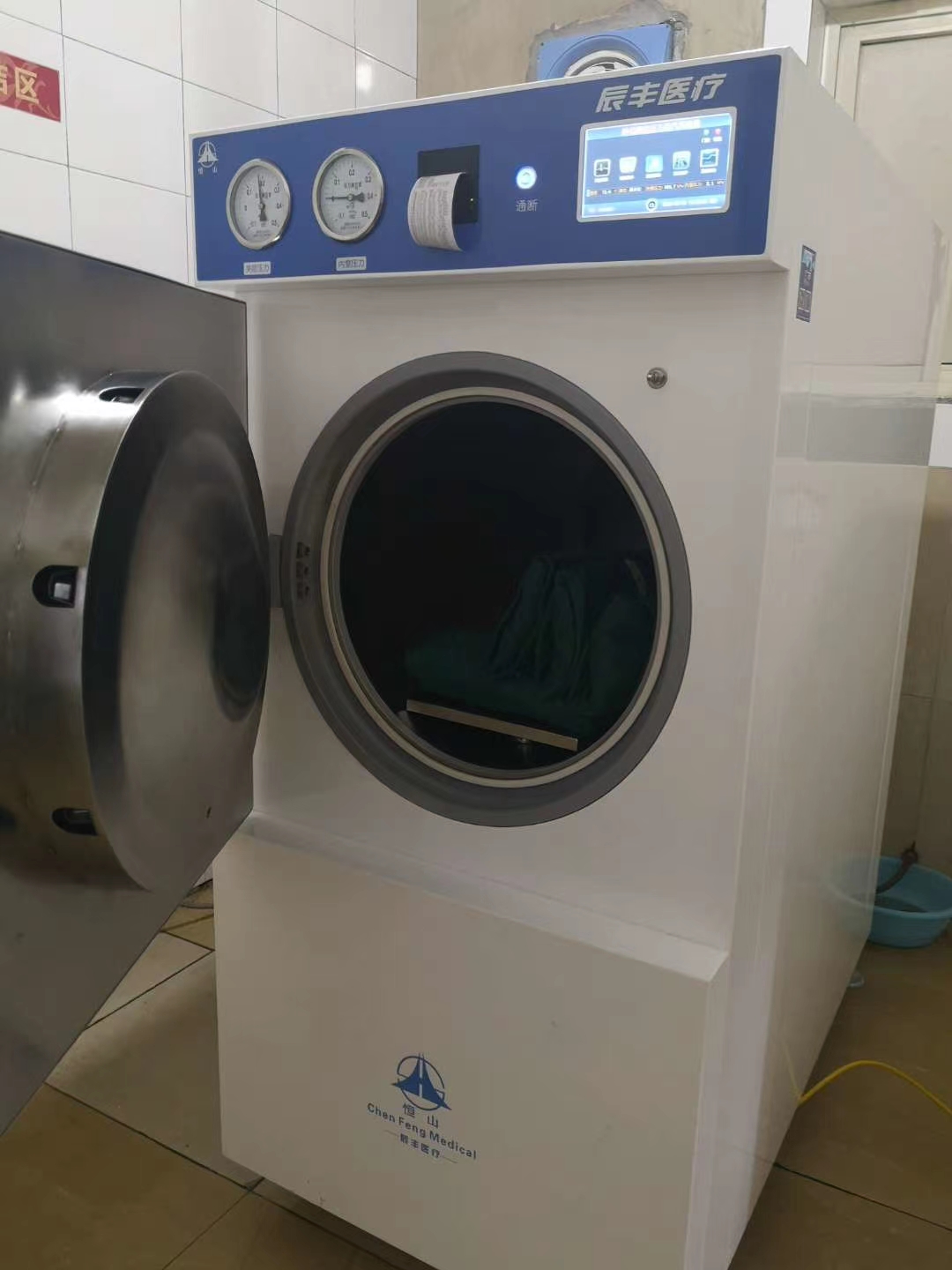 180升脉动真空灭菌器