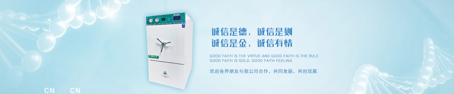 http://www.jxcfyl.cn/data/upload/202405/20240530160154_162.jpg